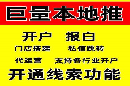 SEM公司广告投放案例：从零到一的成长历程